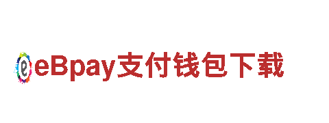 博奥体育的发展历程清洁环保公司-专业环保清洁服务